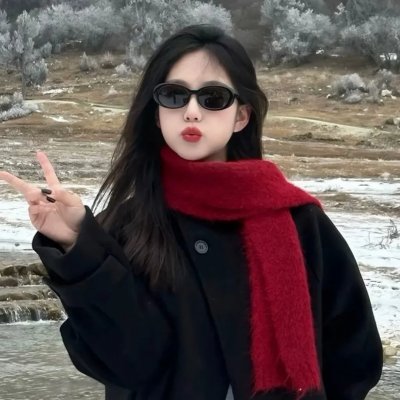 火上女人